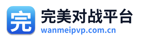 完美电竞 Logo
